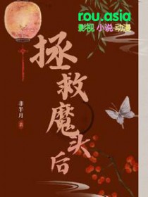 拯救者y7000p系统下载